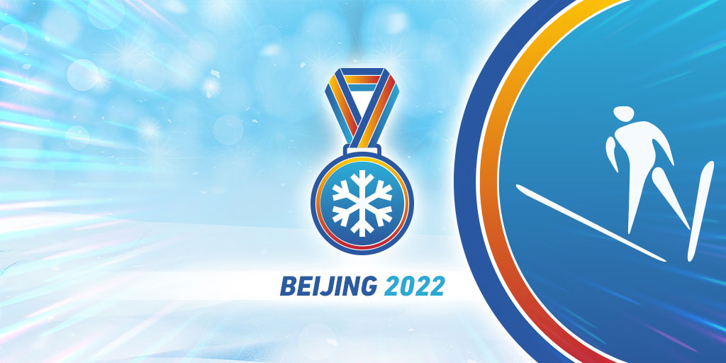 2022冬奥会-跳台滑雪-赛程-投注-预测