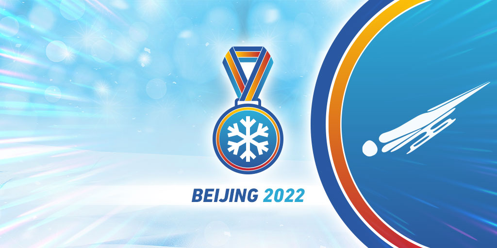 2022冬奥会-俯式冰橇赛程-预测-投注-预测