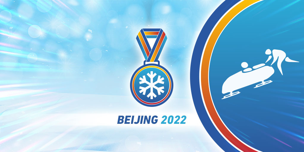 2022冬奥会雪橇赔率盘口投注赛程-预测