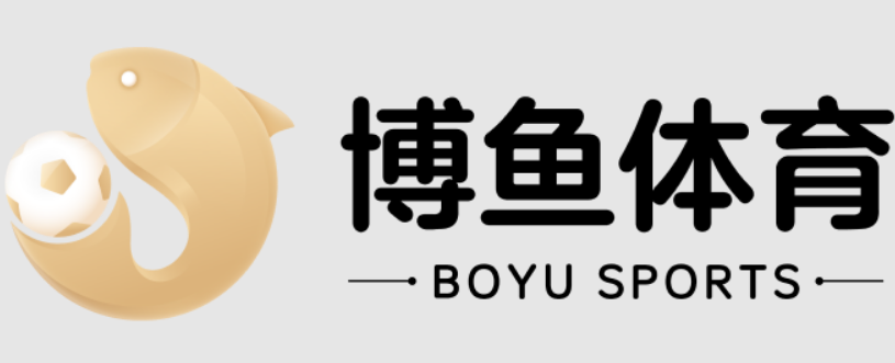 博鱼体育黑款2万多 | 账号冻结 | 亚博系黑款