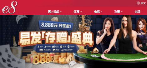 易发国际 | 新利luck18 | 黑款45000和50000